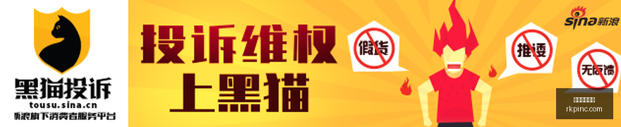 塞尔达传说,时之笛,重制版独家,金球体育直播,足球直播,球赛直播,金球体育