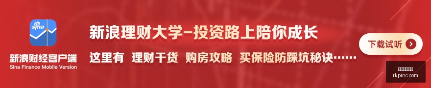春季赛激战,正酣,与争夺榜首,金球体育直播,足球直播,球赛直播,金球体育