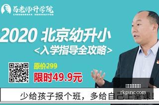 聂卫平杯棋,牌大师赛圆,满落幕,金球体育直播,足球直播,球赛直播,金球体育