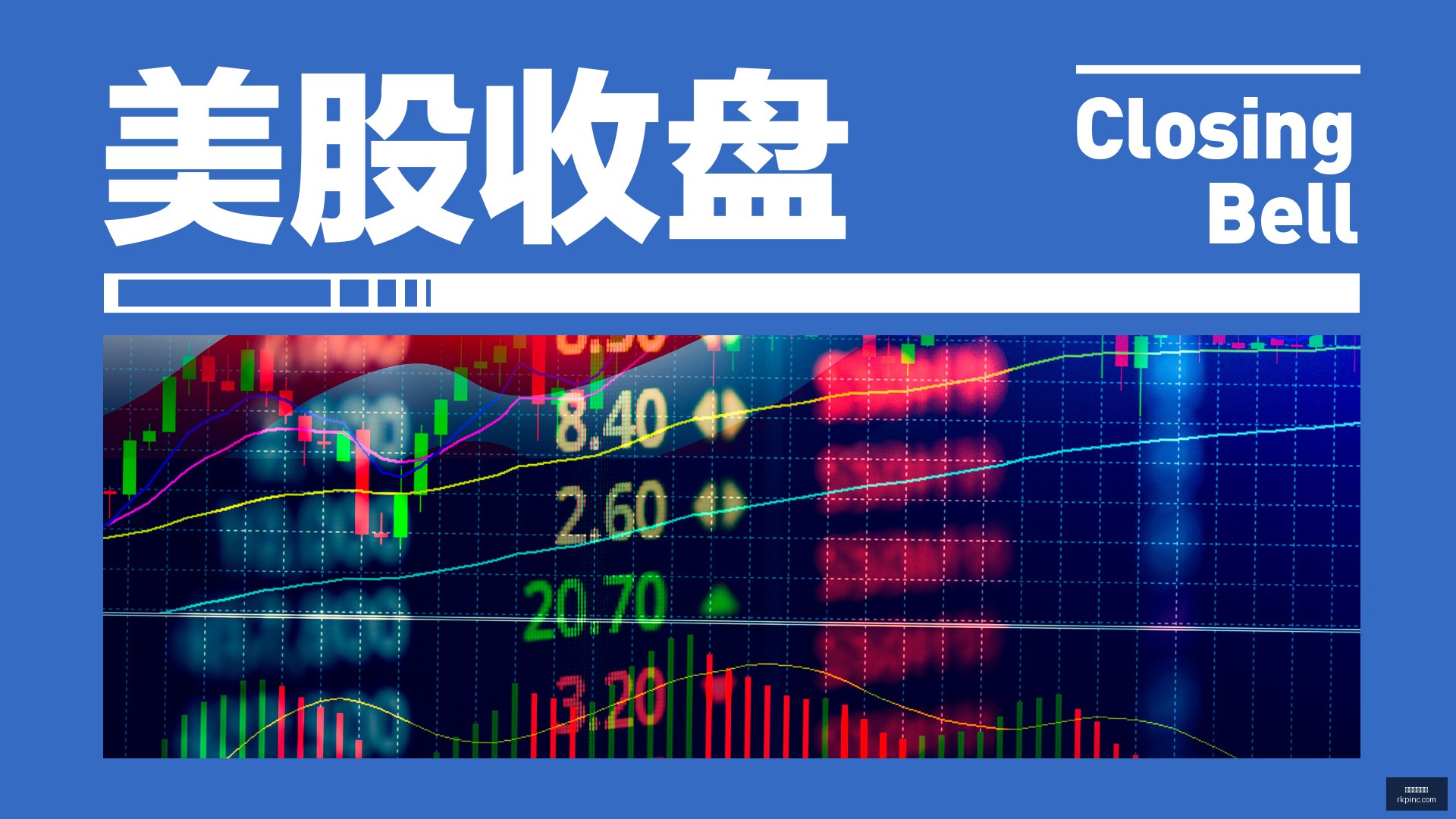 荣耀电竞大,新锐战队崭,露头角,金球体育直播,足球直播,球赛直播,金球体育