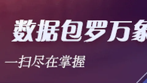 芯片巨头收购传闻金球体育直播：拟以70亿巨资收购，训练芯片市场新动向